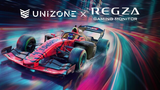 【 e-Motorsport League UNIZONE 2026 】TVS REGZA株式会社からのゲーミングモニター提供が決定！