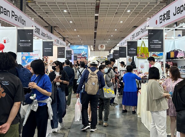 【出展募集中】台湾のクリエイティブ見本市 現地での市場開拓に最適な機会
