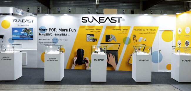 SUNEAST(サンイースト)CP+2026に出展