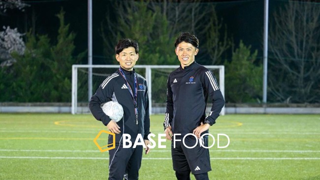 ジョガスポーツカレッジとのサプライヤー契約締結