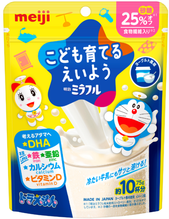こどもの個性ゆたかな「ミライ」への成長を栄養で応援！幼児期に「不足しがちな栄養素」をまとめてサポート 「明治ミラフル　粉末飲料　ヨーグルト風味」3月9日新発売／全国