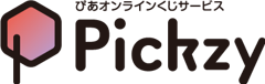 ぴあのオンラインくじサービス「Pickzy（ピクジー）」にて「2026 大分トリニータオンラインくじvol.1～新シーズン開幕～」が販売