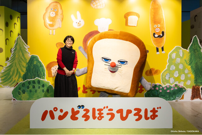 【来場者数3万人突破！】大人気「パンどろぼうひろば」が会期前半で大反響！公式Xでは無料招待券が当たるキャンペーンも始動！