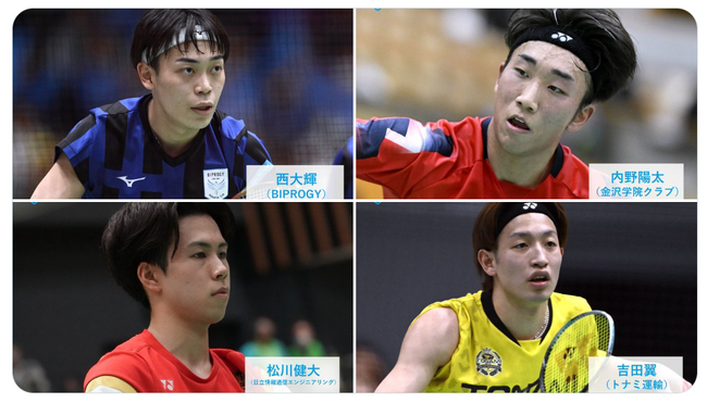 「バドミントンS/Jリーグ2025」新人選手賞 ファン投票実施のお知らせ!