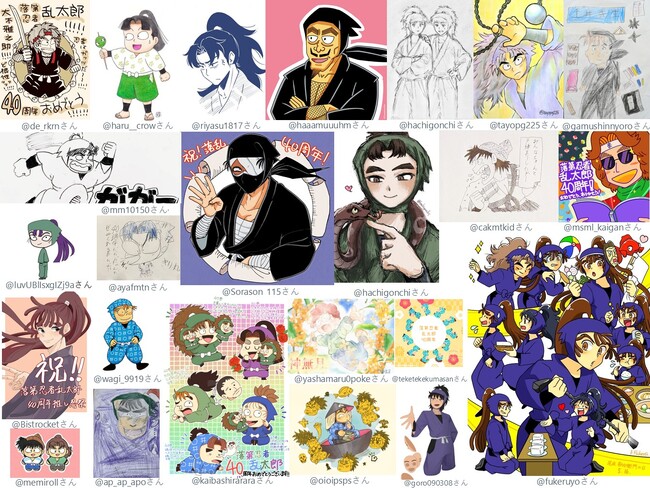 【豪華賞品が当たる】「#落第忍者乱太郎40周年推し忍祭」締め切りまで残りわずか！応募は1,000件超え、熱い投稿が続々集結！