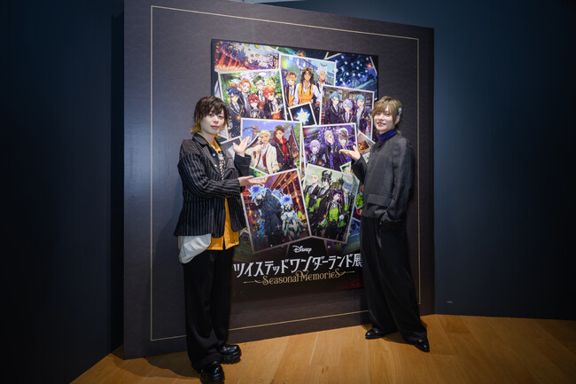 【東京・六本木】『ディズニー ツイステッドワンダーランド展│Seasonal Memories』本日、３月６日（金）スタート！