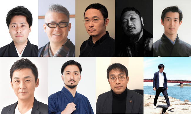 リニューアルを進める太秦映画村　第一線で活躍する演出家・クリエイター陣が映画村ショー＆イベントに参画　多彩なジャンルが結集した豪華布陣を初公開！