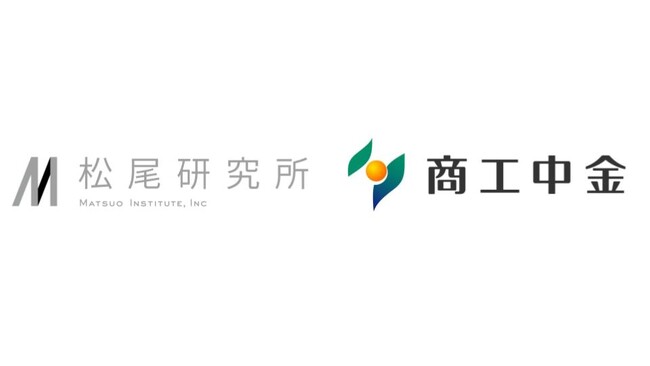 株式会社松尾研究所、商工組合中央金庫とパートナーシップを締結し、中小企業のAI活用を推進