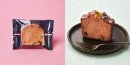Rain　桜ピスタチオパウンドケーキ