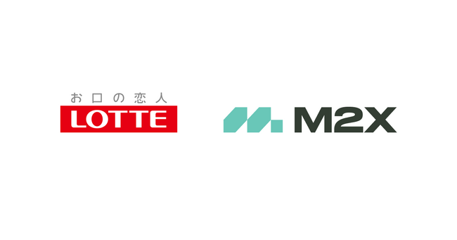 株式会社ロッテが設備保全クラウド「M2X」を導入