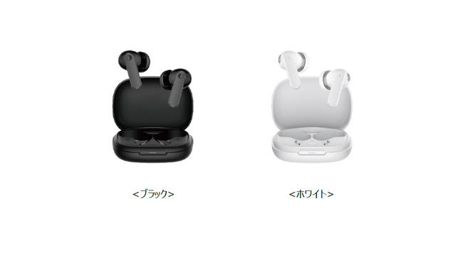 幅広い世代に使いやすい高音質イヤホン「MEES M4 Pro」を3月9日に発売