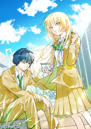 こっちのけんと氏も涙した！？　アカペラ漫画『ヴォカライズ』最新第3巻は3月9日発売！