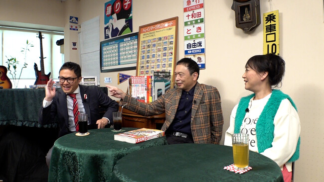 【ＢＳ日テレ】温泉好き友近が大絶賛！ 鉄道で行くNo.1名湯とは？「絶対気持ちいいって思いますもん、こういう色って」
