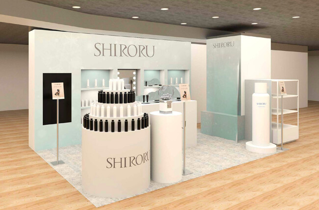SHIRORUが渋谷ロフトにて3月10日からポップアップストアを期間限定で開催！大人気「クリスタルホイップ」に加え、発売後大好評のベースメイクシリーズも発売