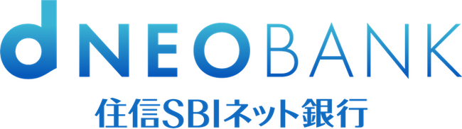 住信SBIネット銀行、ICチップ読取による本人確認を導入