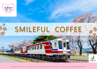 東日本大震災から15年　売上の15％を寄付する特別なコーヒーを発売