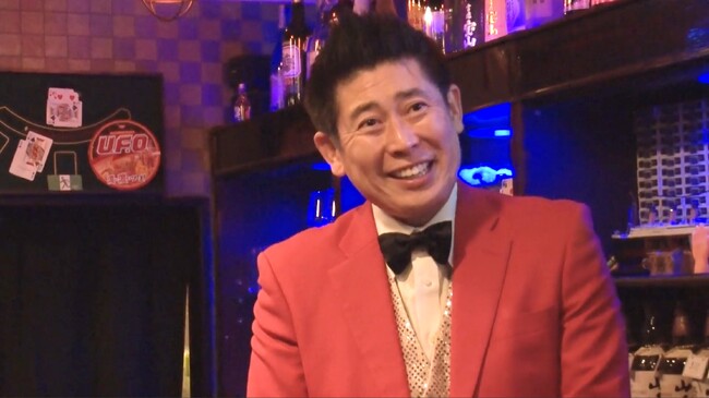 マギー審司、“でっかくなっちゃった”耳のライセンス売却！？衝撃査定額に「嘘でしょ！？」　マギー審司の“美人妻”に電話で直撃「権利売りませんか？」、まさかの回答とは...？
