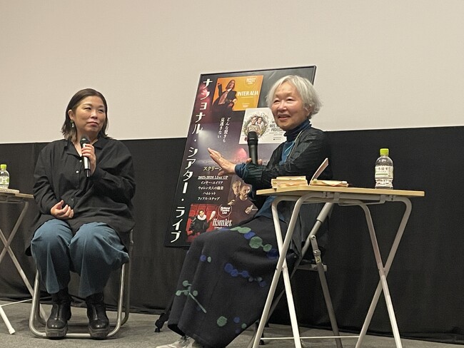 絶賛公開中 ナショナル・シアター・ライブ『ハムレット』のTOHOシネマズ シャンテでの延長上映を祝して、3/7(土)に松岡和子さん、柏木しょうこさんをお迎えした第二弾トークイベントを開催しました！