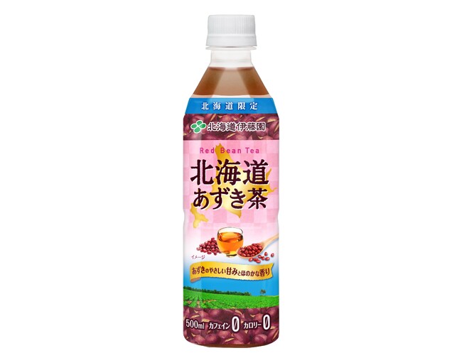 北海道限定「北海道あずき茶」を、3月23日(月)に新発売