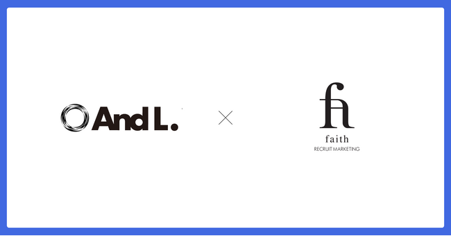 メンバーの7割が子育てに携わるFAITH株式会社が法人向け健康支援サービス「アンドエルワーク」を導入