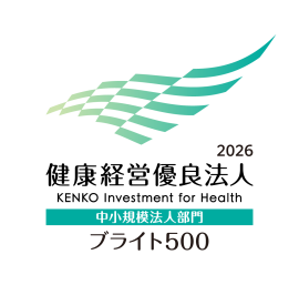 ブライト500認定ロゴ