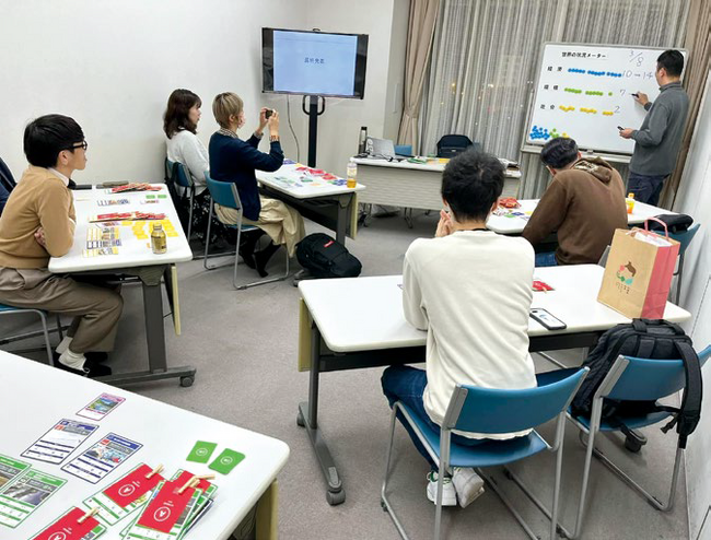 【いのち会議】～いのち宣言をつなぐ「103のアクション」～　第89回「社会課題をテーマにした「シリアスゲーム」で持続可能な未来を体験し、いのち輝く未来に必要な視点と互いの共感力を高めよう」