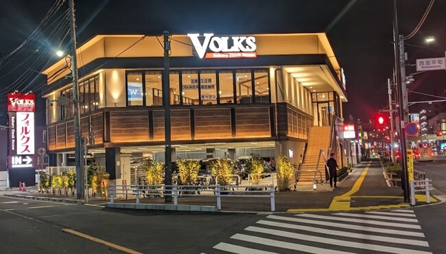 【ステーキハウスフォルクス】東京都足立区西加平にフォルクス足立加平店が2026年3月10日(火)にグランドオープン