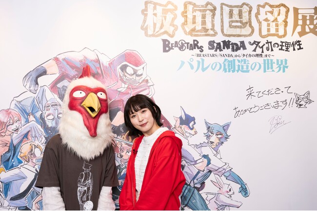 大人気漫画家・板垣巴留さん×俳優・松岡茉優さん出演の特番放送決定！『松岡茉優が巡る、パルの創造の世界！「板垣巴留展」大特集SP』3月17日(火) 21:54～