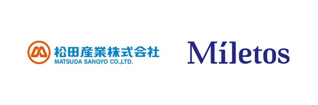松田産業株式会社、経費精算AI「SAPPHIRE」を導入！入力自動化やチェック業務のAI内製化により業務効率化を実現
