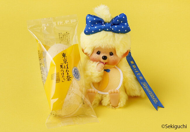 【東京ばな奈×モンチッチ】35周年記念コラボイヤー開幕！第1弾は「Monchhichi」と初コラボ