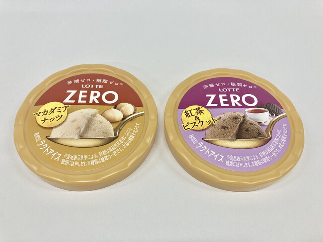 ロッテ初！環境に配慮した植物由来のバイオプラスチック配合ふたを使用した商品を発売『ZEROミニカップマカダミアナッツ』『ZEROミニカップ紅茶＆ビスケット』2026年3月16日（月）より全国で発売