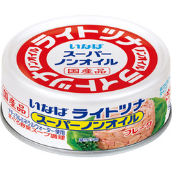 いなば食品 「国産ライトツナスーパーノンオイル」のパッケージデザインをリニューアル!