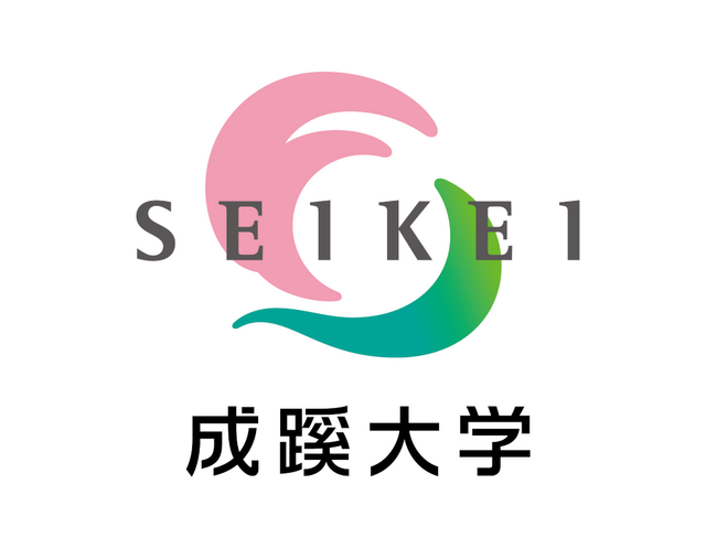 成蹊大学、2027 年度 入学者選抜 より総合型選抜をアップデート