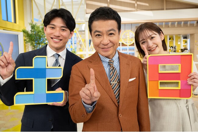 【西武福井店】シューイチ 全国うまいもの博