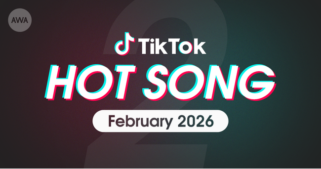 back numberの「君の恋人になったら」やとたの「催眠術」など、2月にTikTokで話題を集めた「HOT SONG」プレイリストを「AWA」で公開