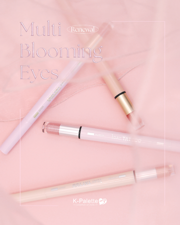 <4/16発売>K-パレットから、2in1涙袋パウダー&リキッドがリニューアル登場!