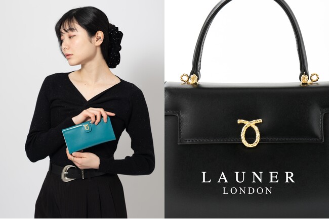 【伊勢丹新宿店 英国展 2026】英国王室御用達ブランド LAUNER LONDON ＜ロウナーロンドン＞ が出店。エリザベス2世女王陛下が愛したハンドバッグ