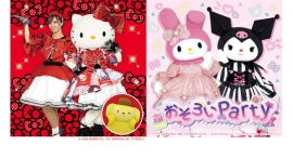 春休み特別企画！「サンリオスペシャルステージ at THE KAHALA HOTEL & RESORT YOKOHAMA」を3/27(金)・29(日)に開催