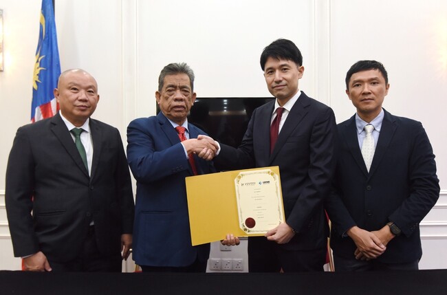 マレーシアにおける建材製品製造大手LEFORM BERHAD社への出資について