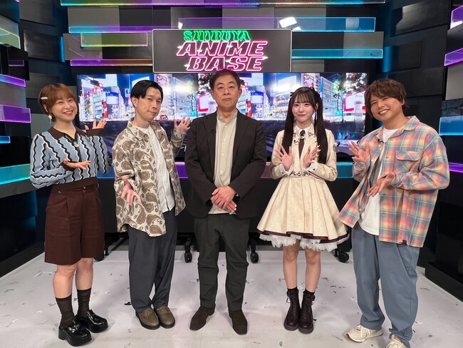 森久保祥太郎、意外な過去を激白「30代、お仕事がないときがあった」谷口悟朗監督、映画『パリに咲くエトワール』完成までの約8年間の過酷な道のりを激白｜ 『SHIBUYA ANIME BASE』#78