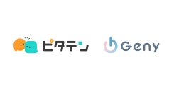 パーソルイノベーションが展開する『ピタテン』にAIアバター『Geny』を導入
