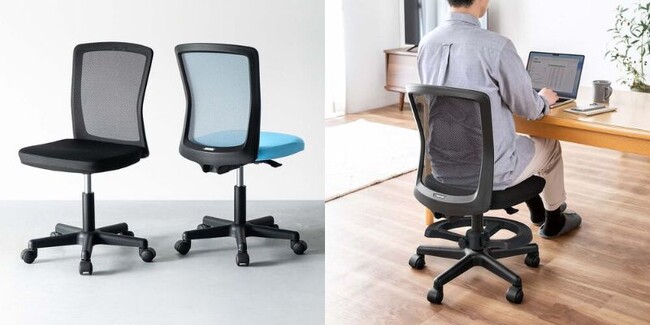 洗えて清潔、子供から大人まで快適に座れるメッシュチェアを発売