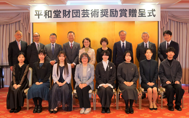 【平和堂財団】2025年度　平和堂財団芸術奨励賞　贈呈式を開催しました