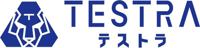 “人×AI”でAI駆動開発時代のソフトウェア品質を保証するテスト設計エージェント「TESTRA」のPoC版を提供開始