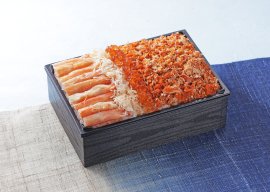 【一乃松】