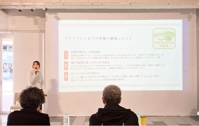 トリナス主催「わたしの商店街クエスト」最終報告会を橋本組Umi-Yume Hallで開催