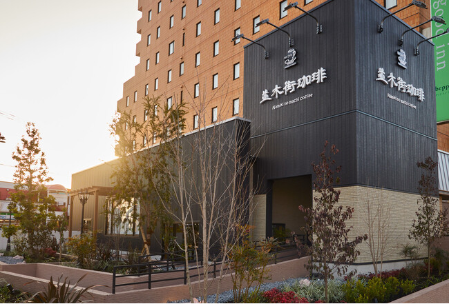 別府市に初出店！2026年3月17日（火）グランドオープン！「並木街珈琲 大分別府店」
