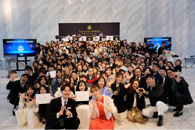 ＜開催レポート＞ワールドグループの B2C・B2B 全業態から表彰、「WORLD GROUP AWARD」3月4日(水)開催
