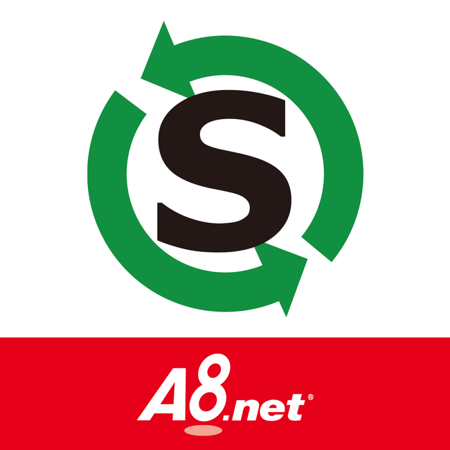 国内最大級ASP「A8.net（エーハチネット）」、成果報酬のみでアプリ開発サービスを提供開始