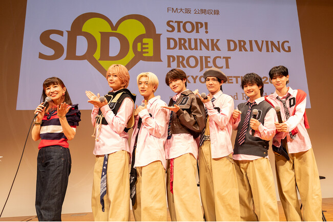 「DXTEEN」のメンバー6人が出演！飲酒運転撲滅プロジェクト特別番組 『SDD TOKYO MEETING 2026 supported by Pernod Ricard Japan』